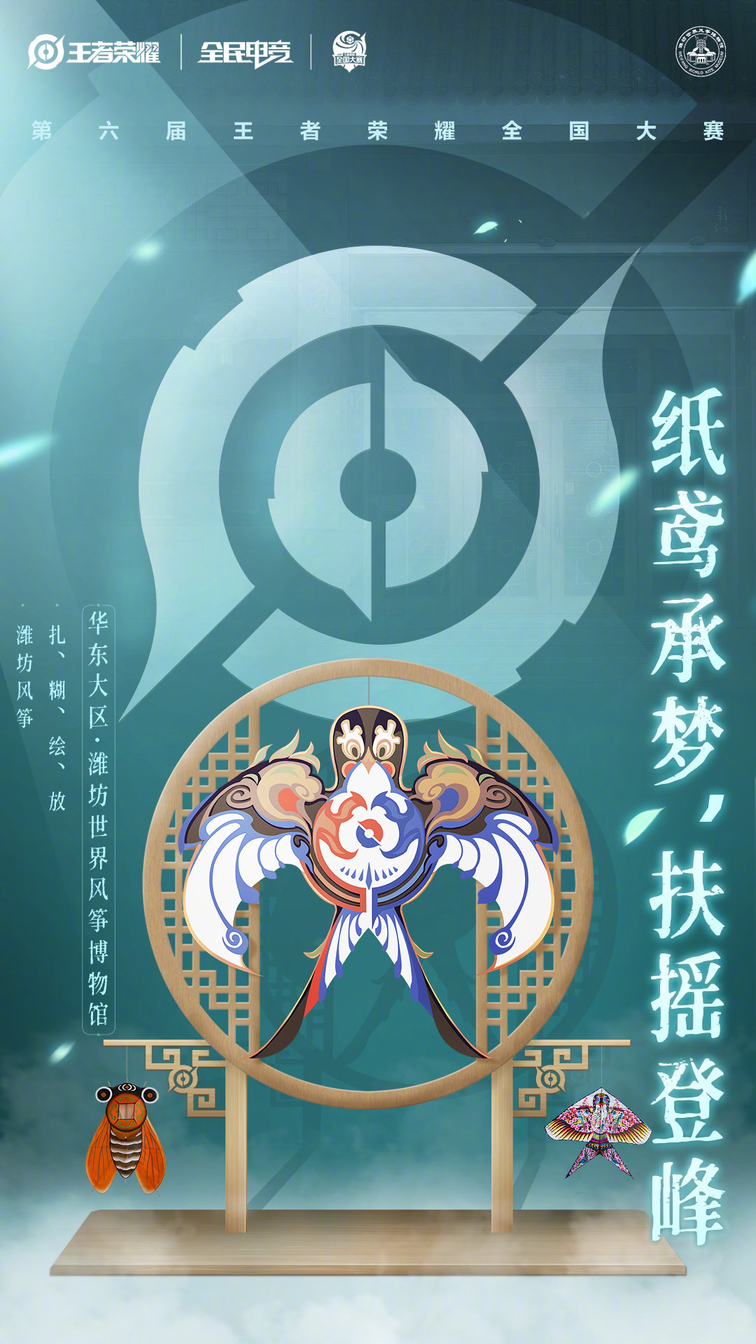 揭秘體育賽車最偉大的車手和團(tuán)隊(duì)