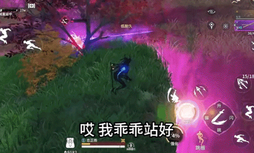 多人被捕！直击执金卫庭审一线！【发布会倒计时七天】