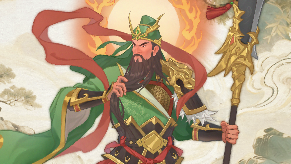 忠义贯日月，青龙啸山河！天级名士【关圣帝君】威临世间！