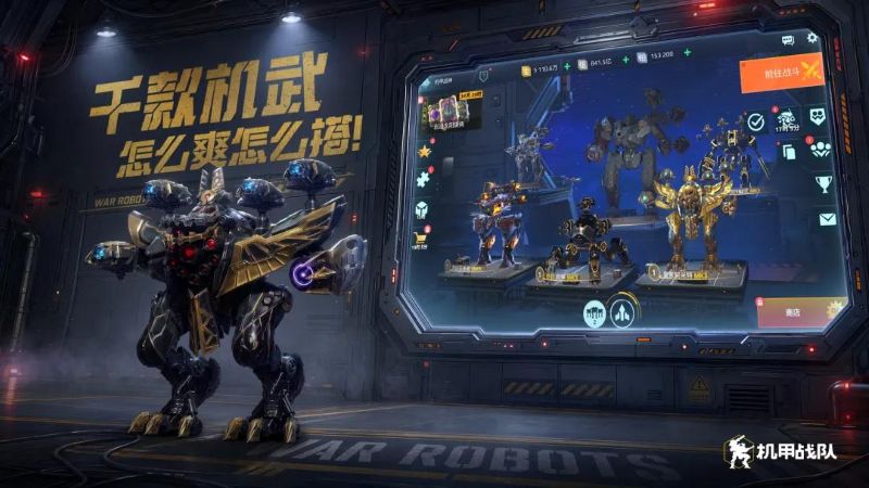 从“打地鼠”到俯视战场，欧洲游戏厂商MY.GAMES点赞腾讯游戏安全ACE