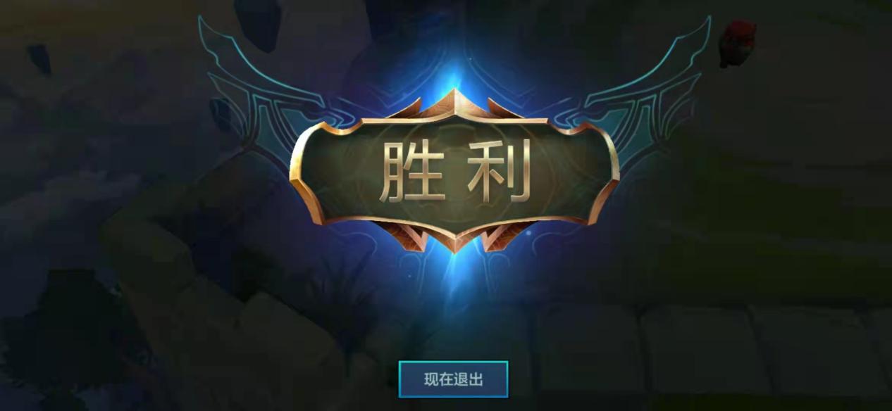 金铲铲之战时空裂痕烂分阵容