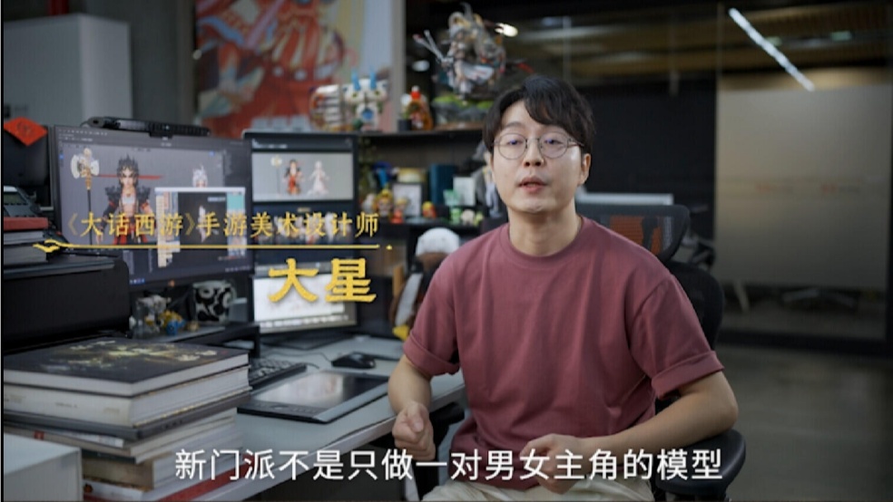 《回合制的可能性从未穷尽·美术篇》