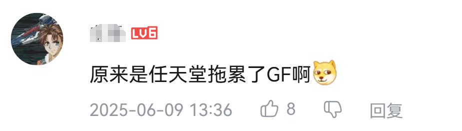 “女版影之刃”？宝可梦开发商3A动作新游，玩家笑了《影之刃零》信心更足了