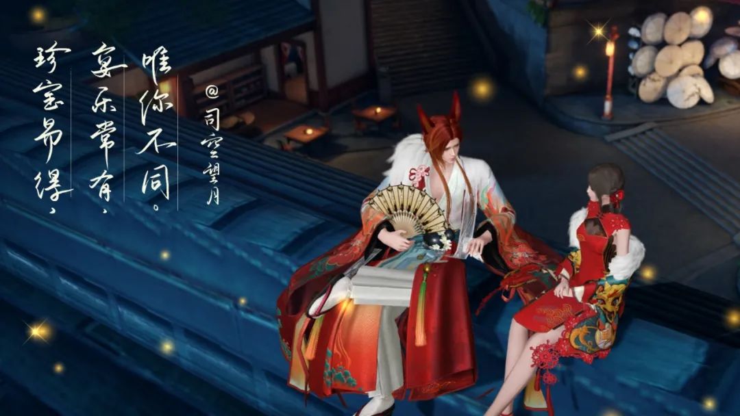 【心月君兮】假如你穿到了司空望月的少年时期