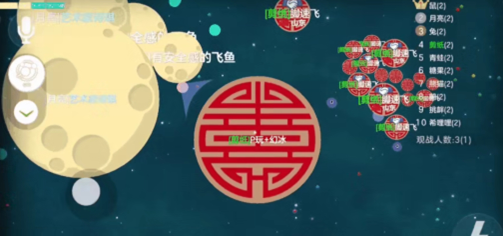球球大作战：自由战先熬过前十五分钟，学会反套路关键时刻自保