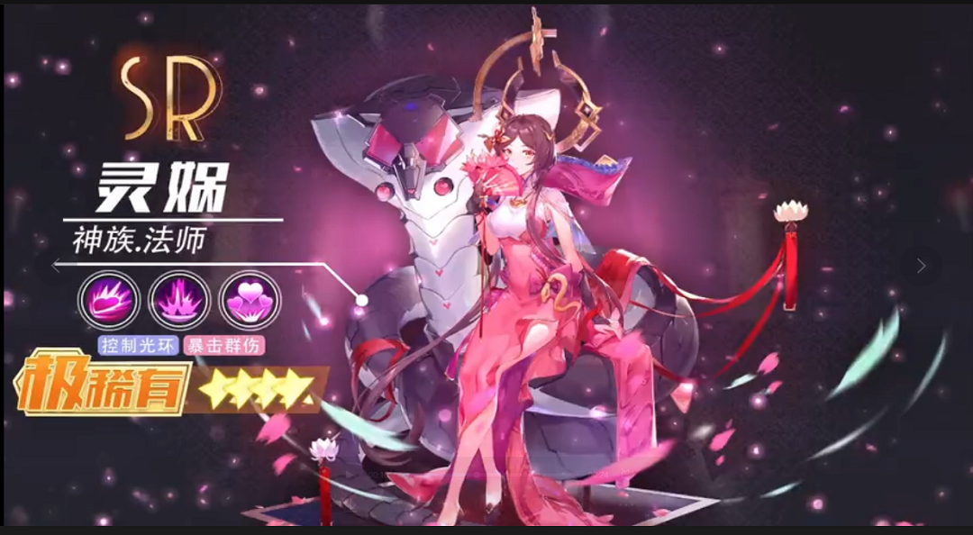 探长，欢迎来到双生幻想！