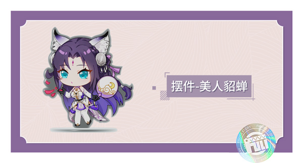 后宅家具上新 | 全新套装——猫咪的悠然时光