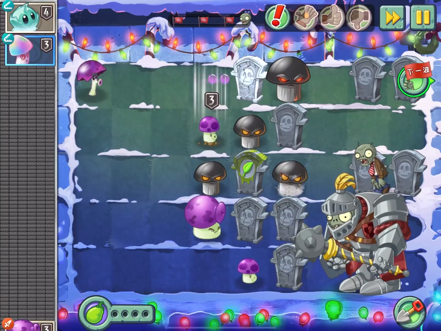 【创意庭院】末日再临时