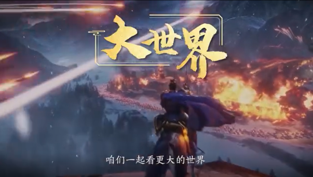 他是不是要揍我呀