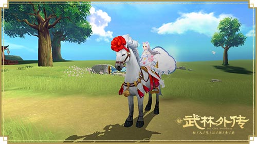 与爱同乘觅幸福 新《武林外传手游》双人坐骑大赏   