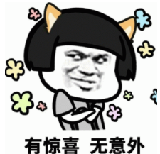 娱乐新阵地：三谋沙盘重定义年轻人夜生活
