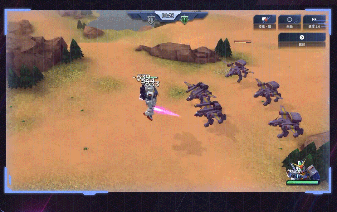 《高达钢铁之诗》机体博物馆丨高达Mk-Ⅱ