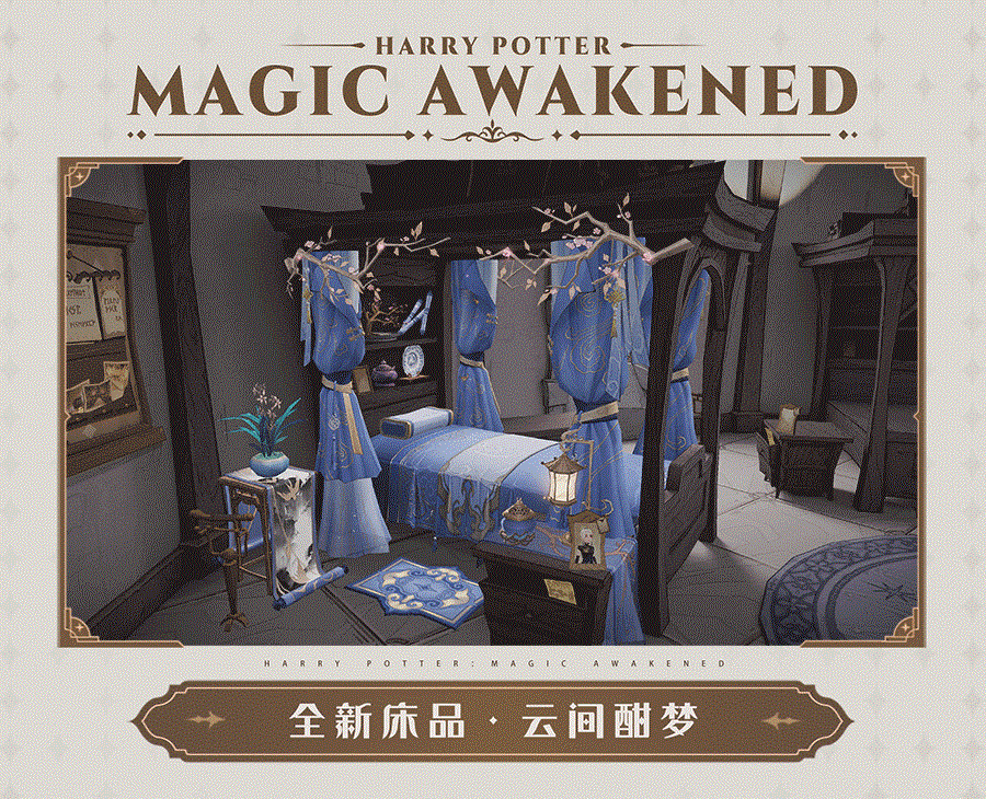 魔法头条丨做一场云间酣梦，感受梦与现实的交汇