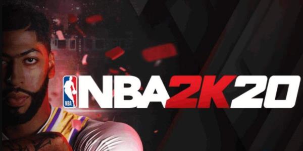 美职篮球2K20：游戏中你最喜欢的是什么？