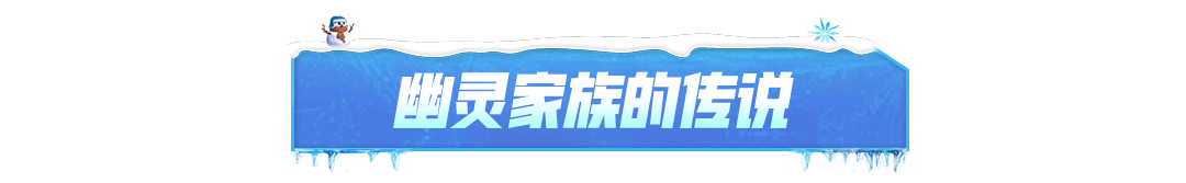 银河探秘丨追逐自由的空间行者：妮可