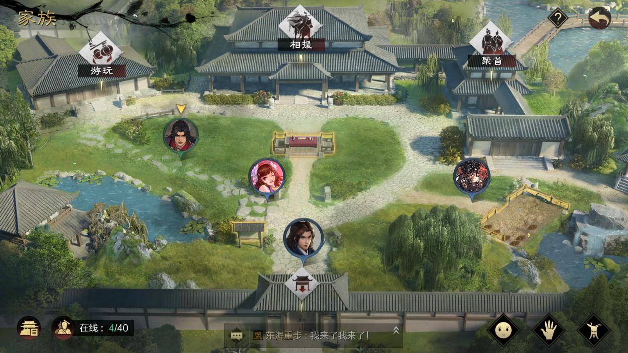 《率土之滨》2023百家演武季版本更新及活动