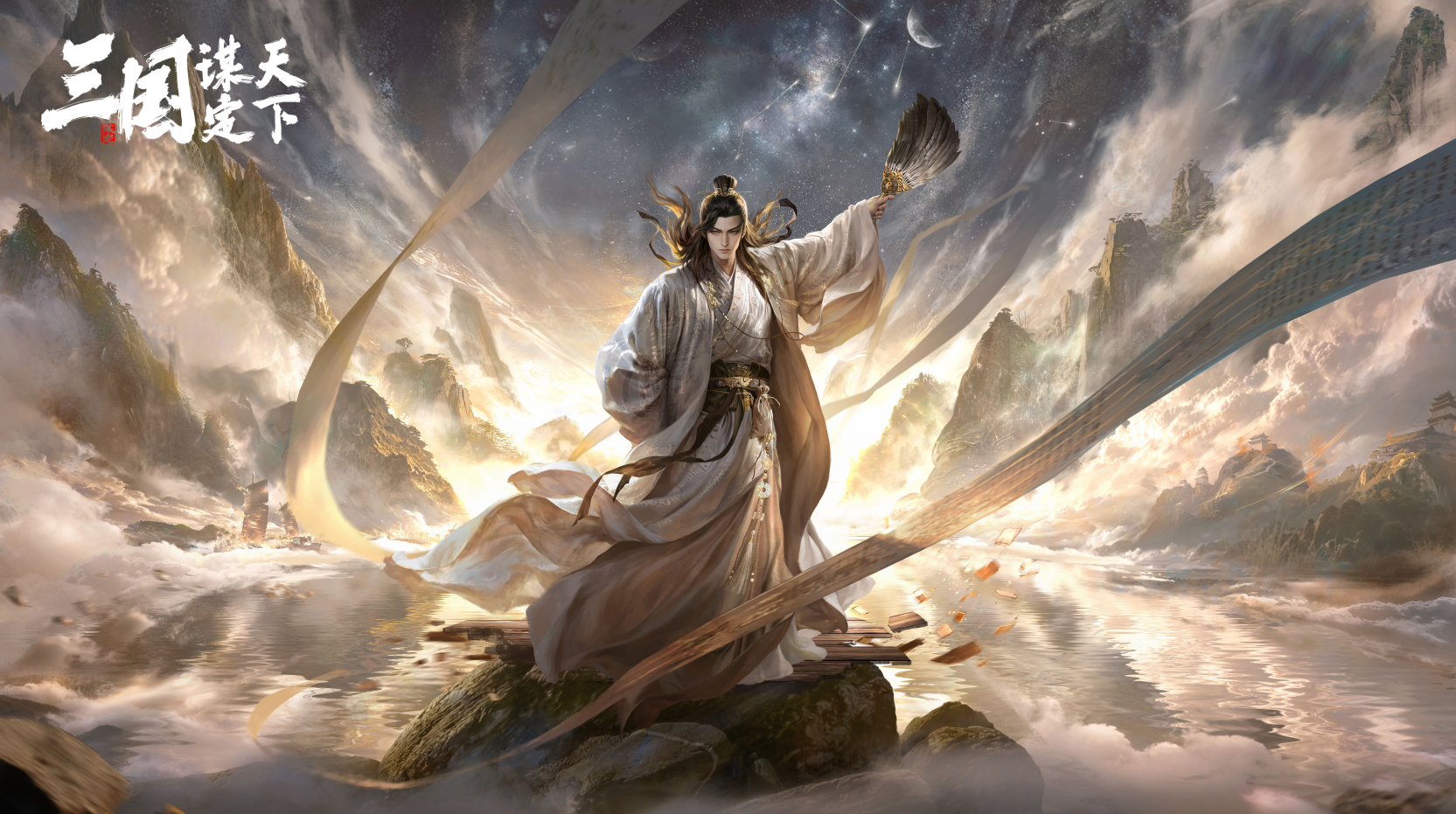 新手福利大爆炸，这款三国游戏带你开局称王