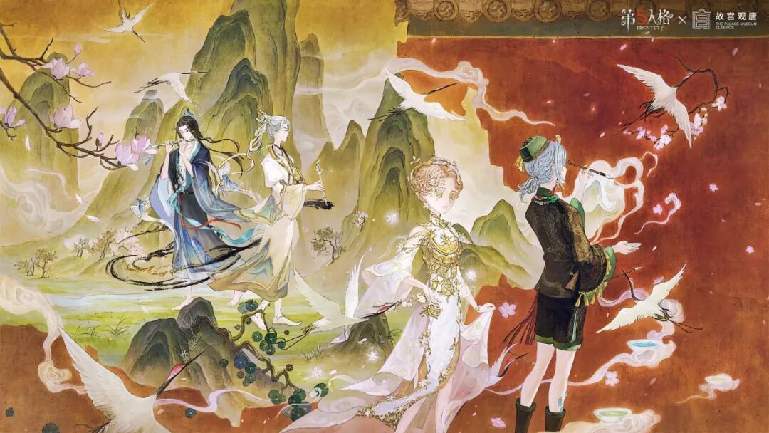 【第五人格×故宫观唐】距离联动结束还有3天，庄园文物探索之旅进入尾声~