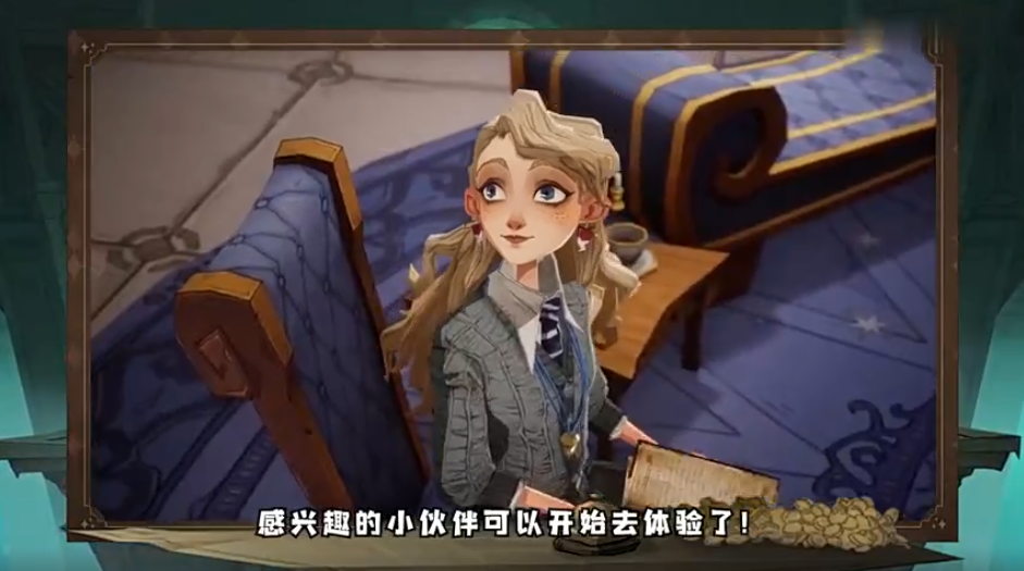 【哈利波特魔法觉醒】卢娜加强新卡组