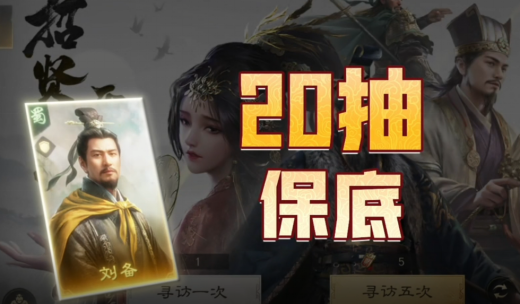 新手福利拉满入坑门槛极低！2026养成压力低手游TOP榜