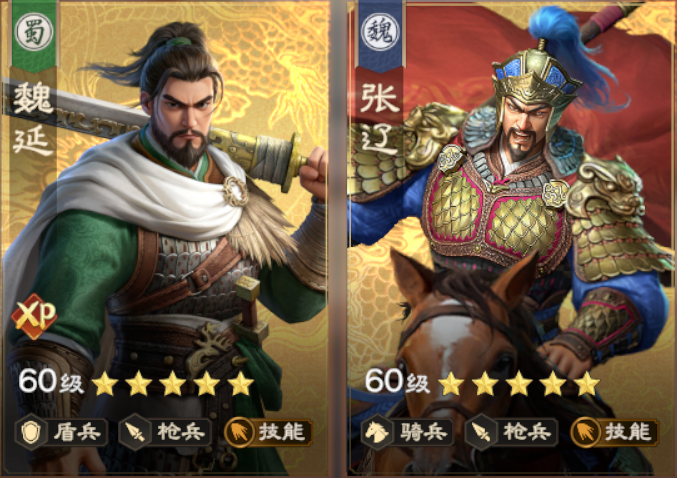 阵法攻略丨守一阵实战指南，袁绍吕布反集结，野战压制枪兵体系