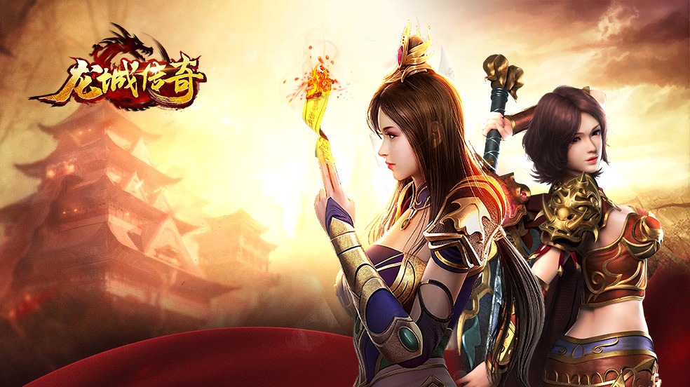 《龙城传奇》赤月6服5月8日火爆开启