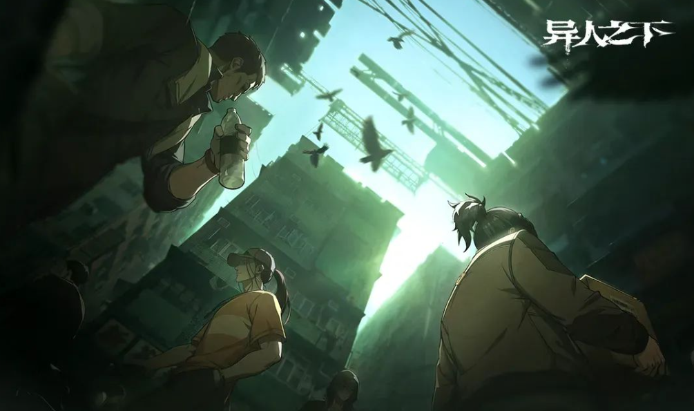 游戏资讯：《异人之下》开启新一轮测试招募；《艾尔登法环：黑夜君临》全球解锁时间公布