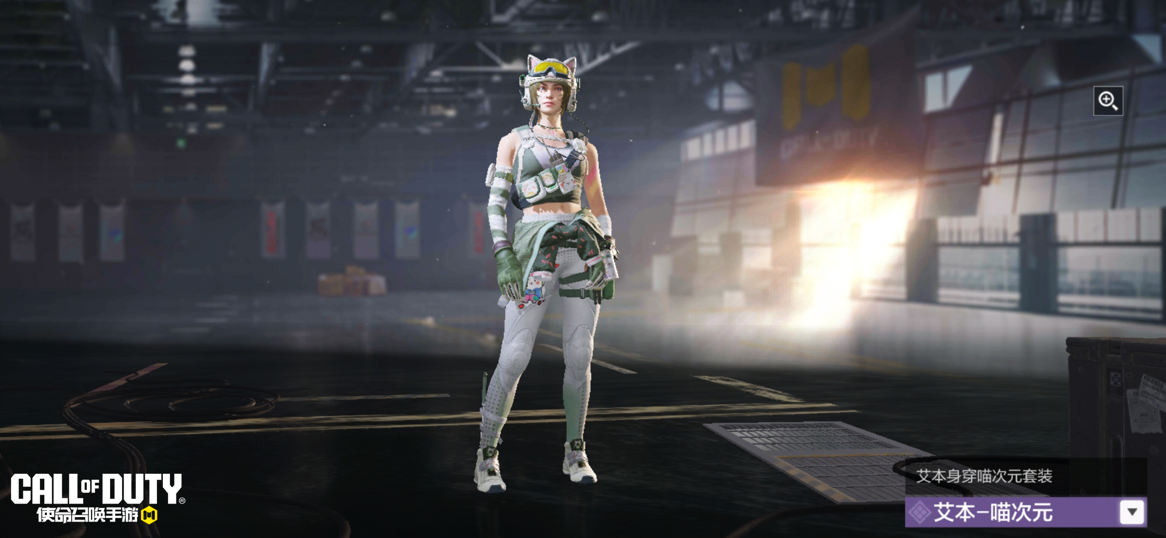 biubiubiu~看本喵的M4击哔你！