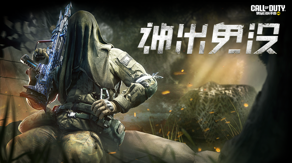 本周疯狂星期三主题确定：重生之我是雇佣兵王！