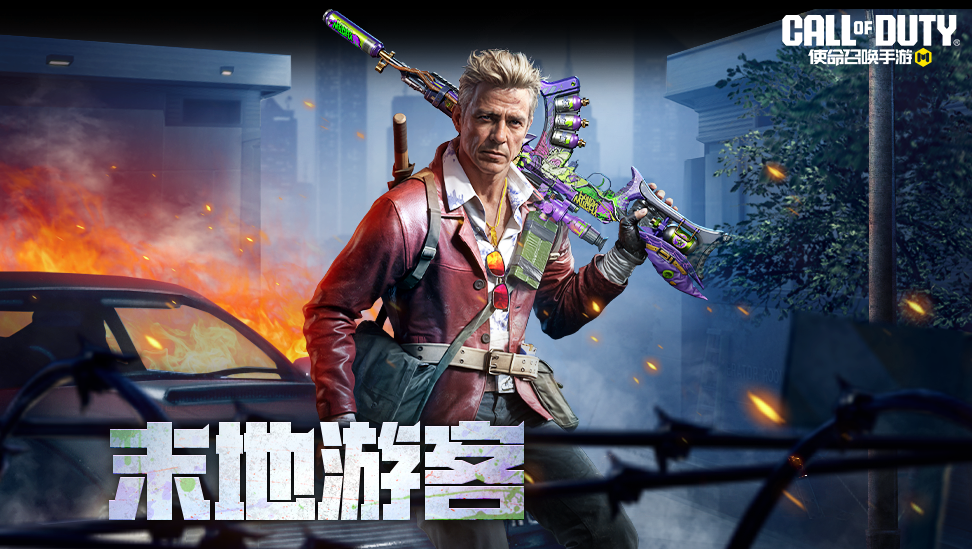 SVD女巫魔药回来啦！本周黑金商店返场速览