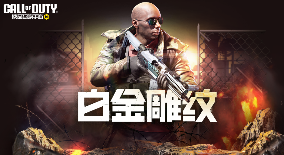 报告！发现怪人和他的重型铠甲！