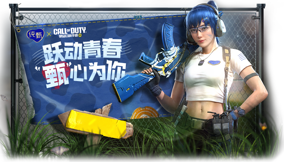 神出鬼没，只为拥有荣耀时刻！疯狂星期三高人气宝箱再返场！