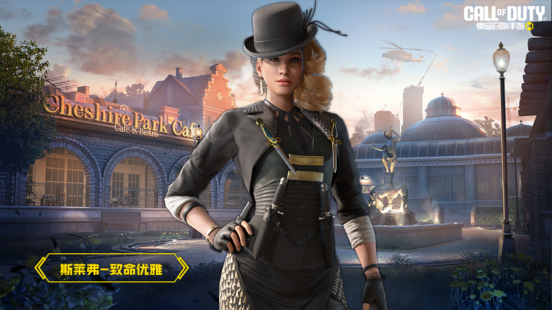 版本爆料丨s3使命手册"无畏使命"3月15日(下周五)正式登场!