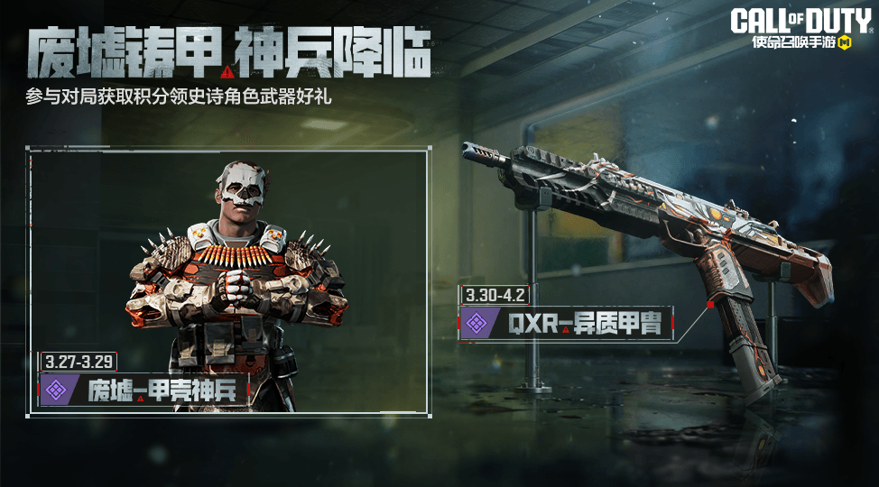 掐指一算，又到了————