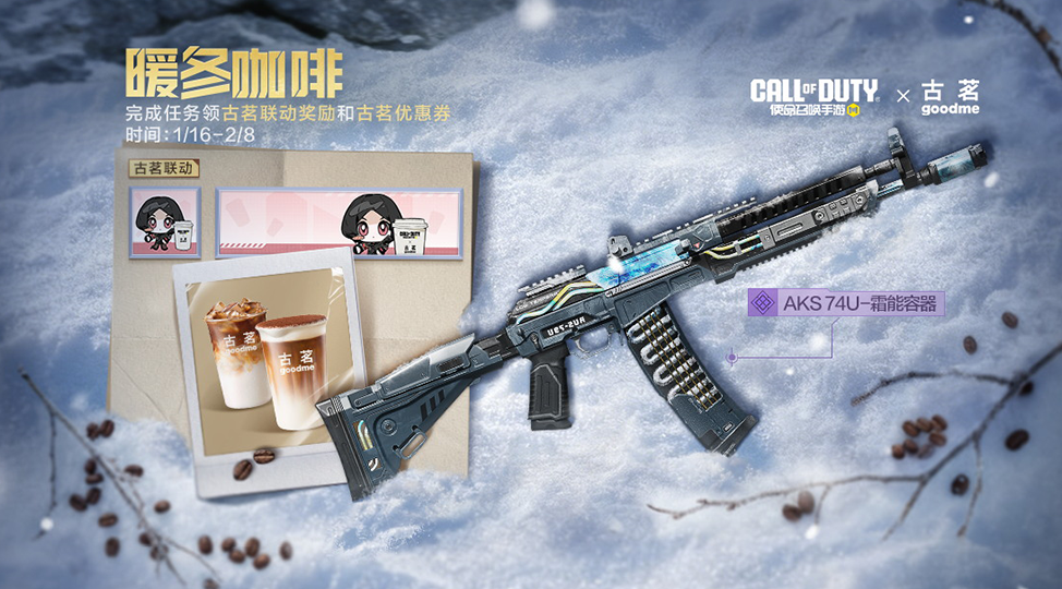 新版本来袭，福利活动已就位