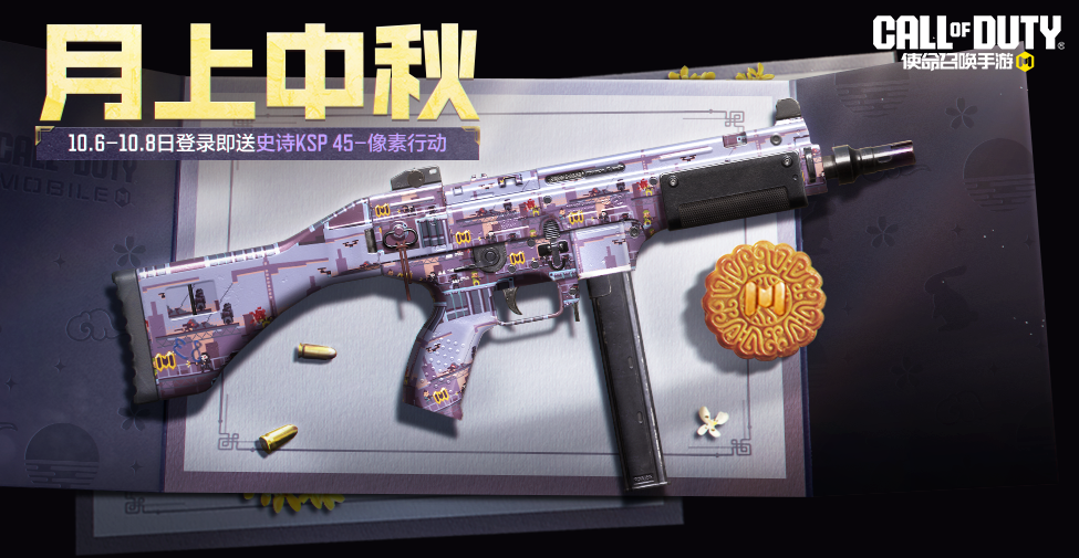 玩转WWE拿走史诗级武器，还怕走夜路吗！