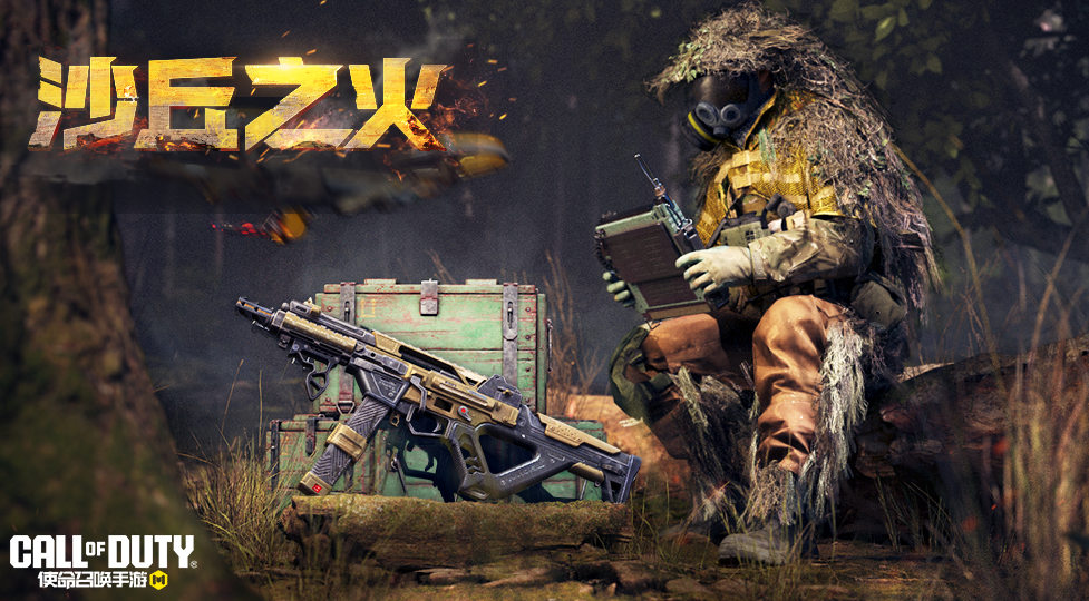 奇异几何到液态流沙，这次疯狂星期三都是黑科技！