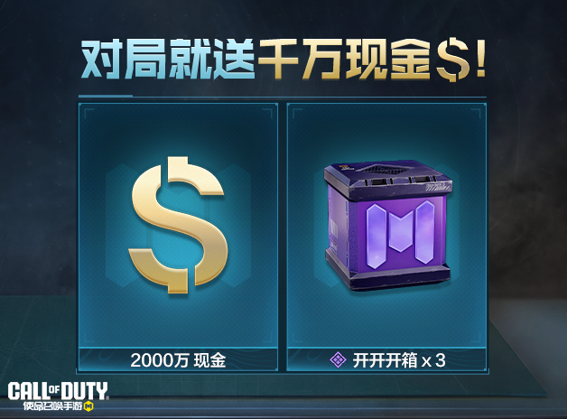 一代人有一代人的鸡蛋（是送使命卡片）