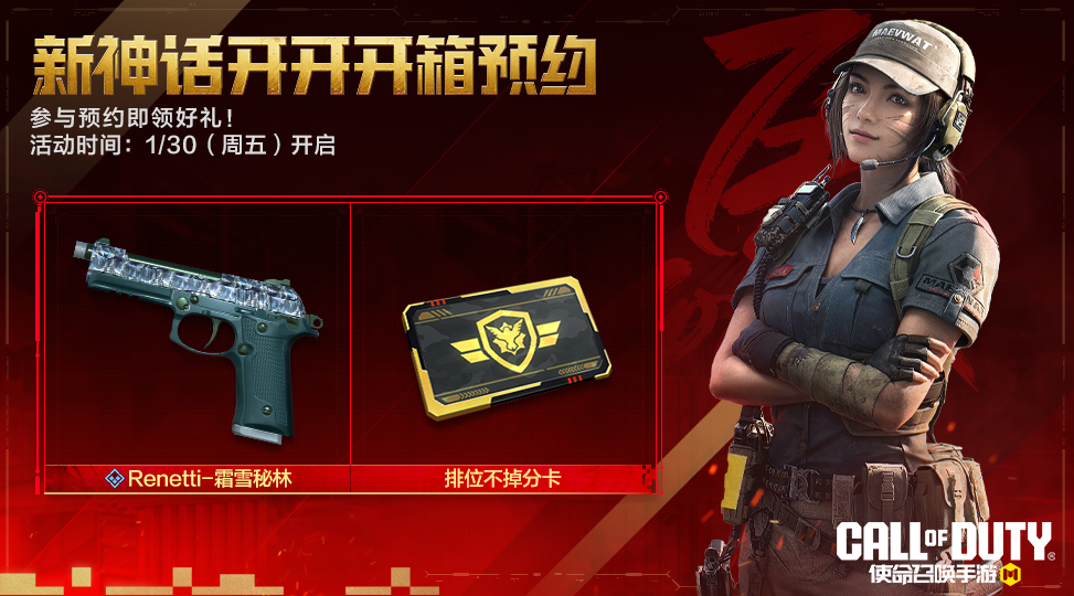 本周福利活动合集来啦！