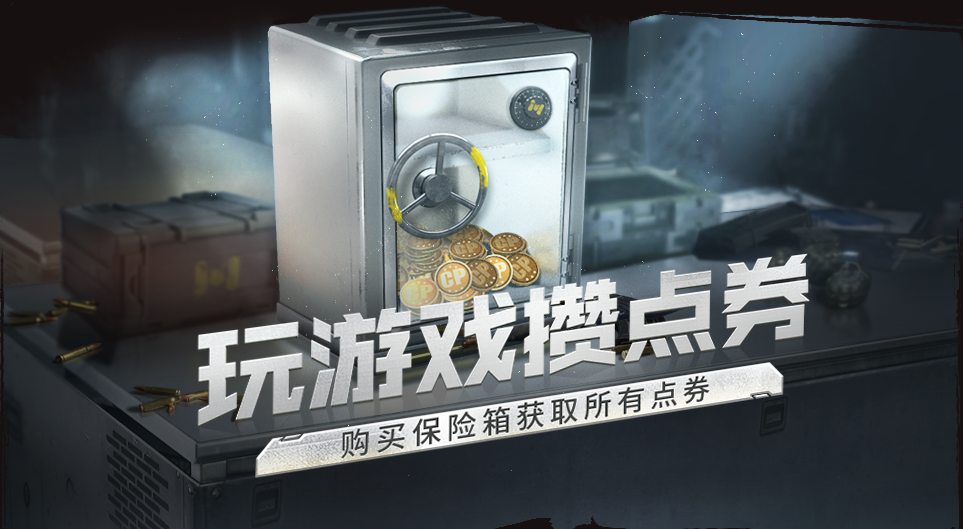 这个长假，传说返利我全都要！