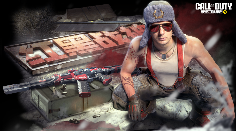 棉帽墨镜小背心就是猛男该有的样子！