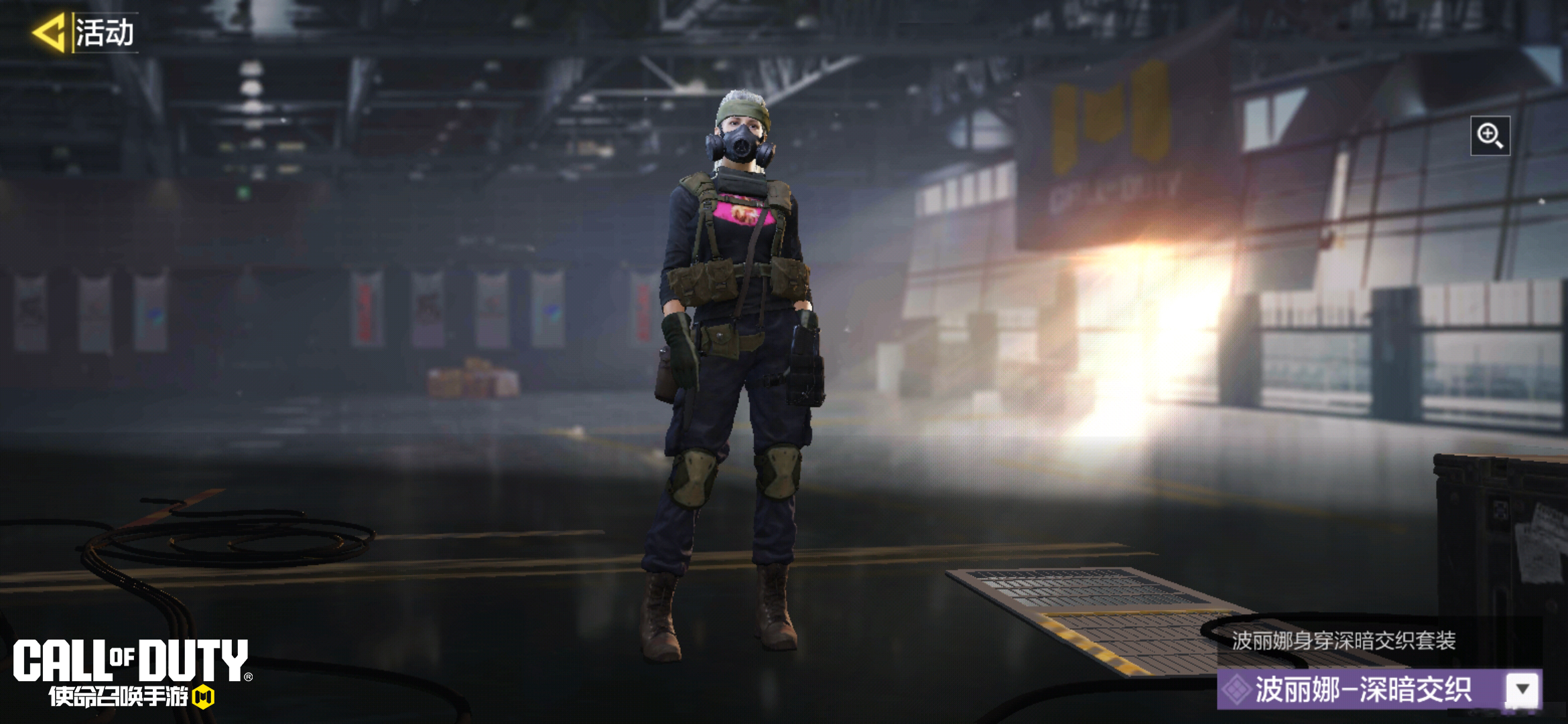 黑暗中的一抹亮色！深暗交织心愿箱即将上线