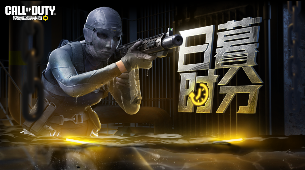 蓝色铠甲一穿，敌人一锅全端！