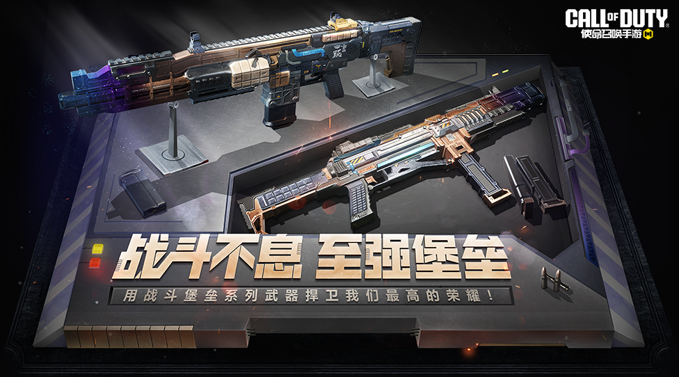 本周疯狂星期三及黑金商店返场一览