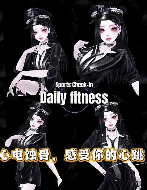 心电蚀骨，感受你的心跳