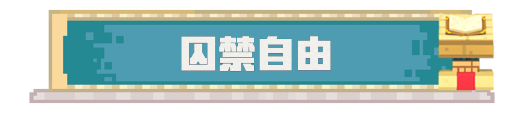 能把摄像头关掉吗？