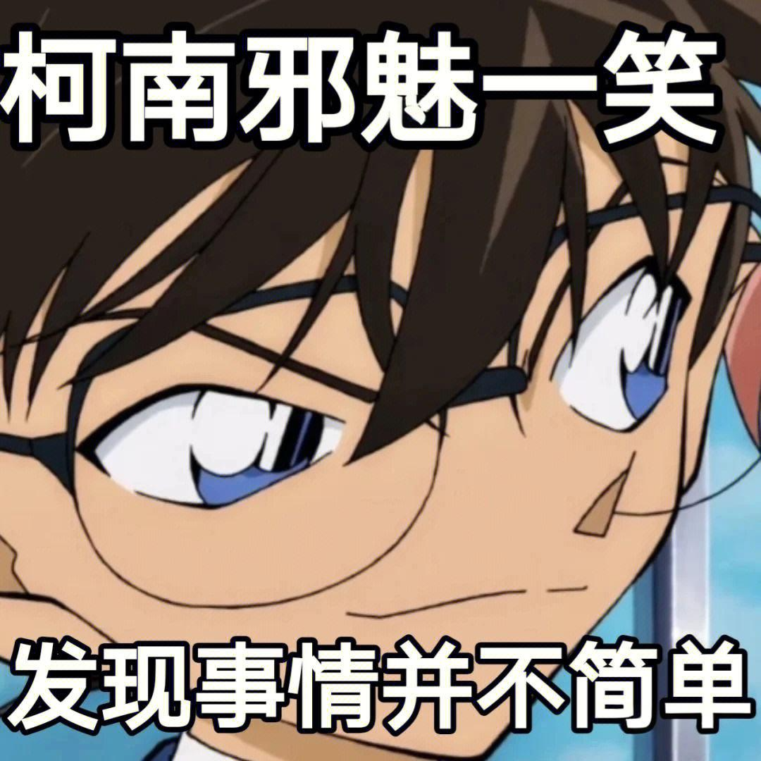 悬疑剧反转不断？这款游戏烧脑程度更胜一筹