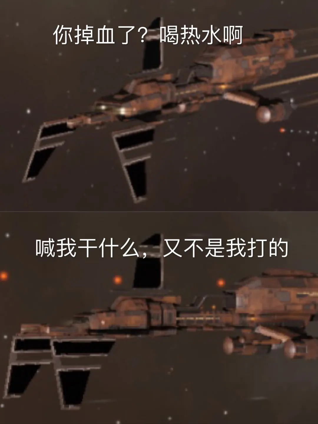 星河趣闻录 | 当联盟长太不容易了，还遇到这样的后勤~