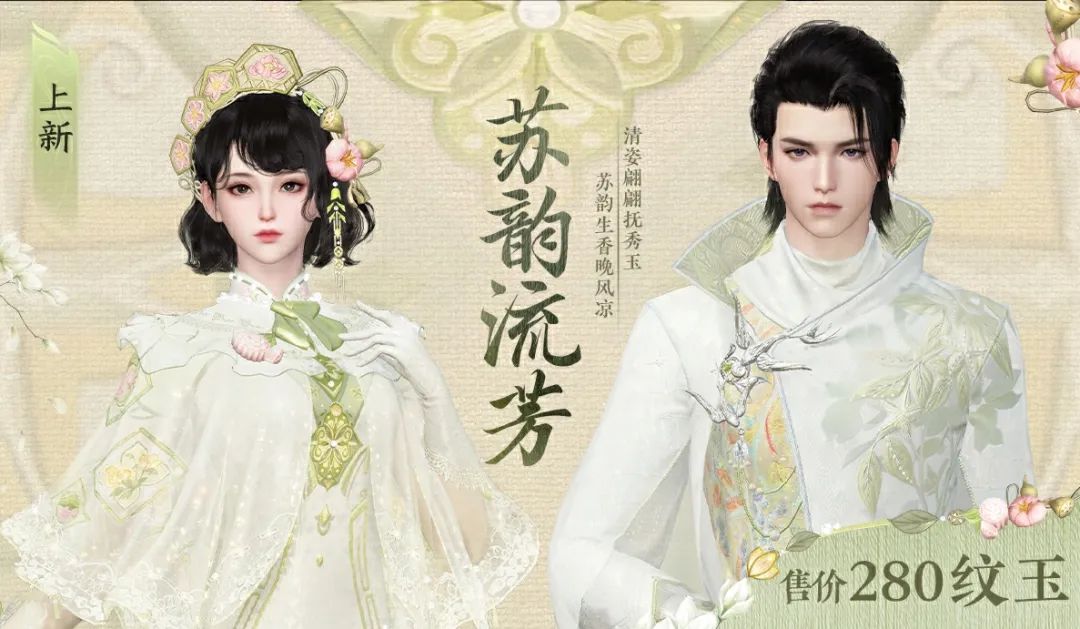 刚刚，逆水寒这一批“颜”究生上岸了！【内含策划答疑】