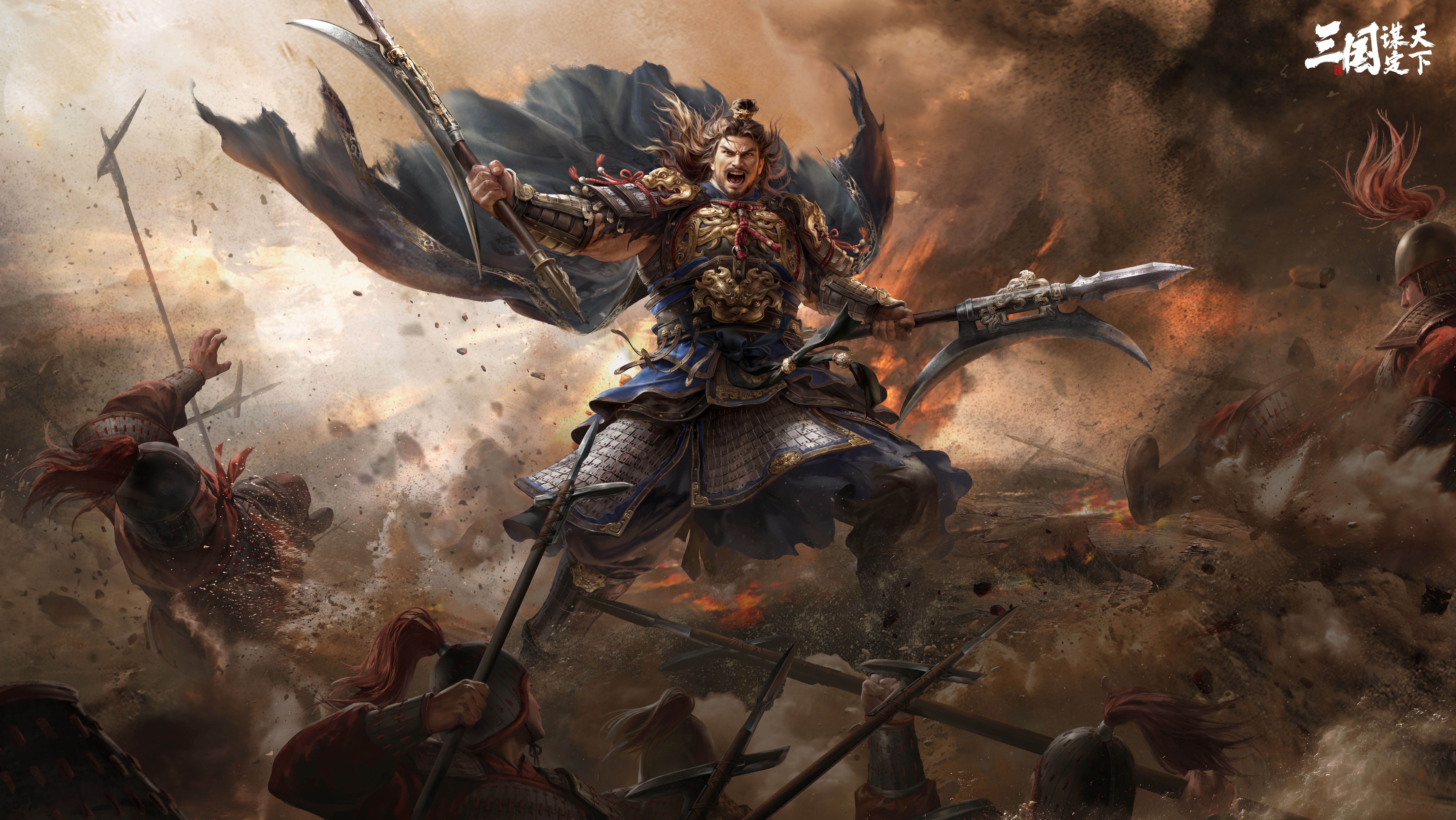 沉浸式体验三国，就选《三国：谋定天下》